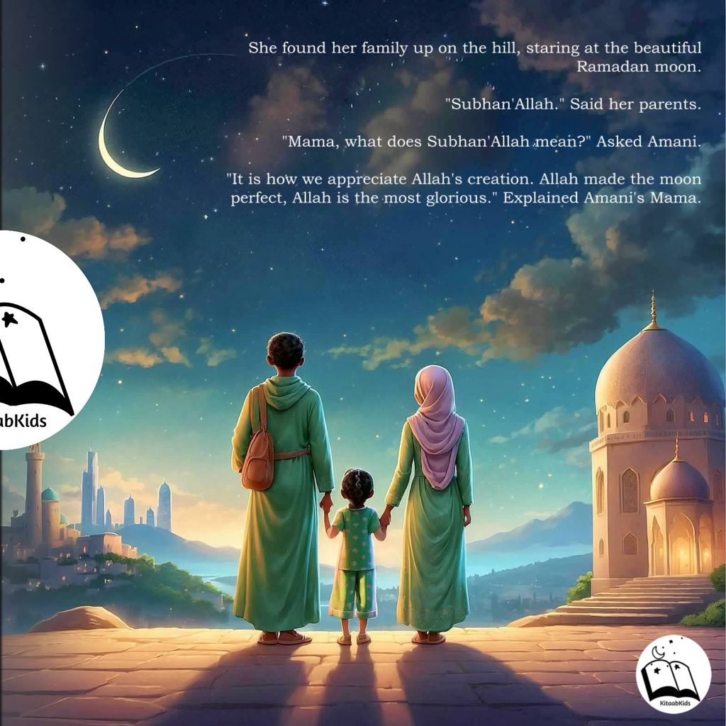 My First Ramadan